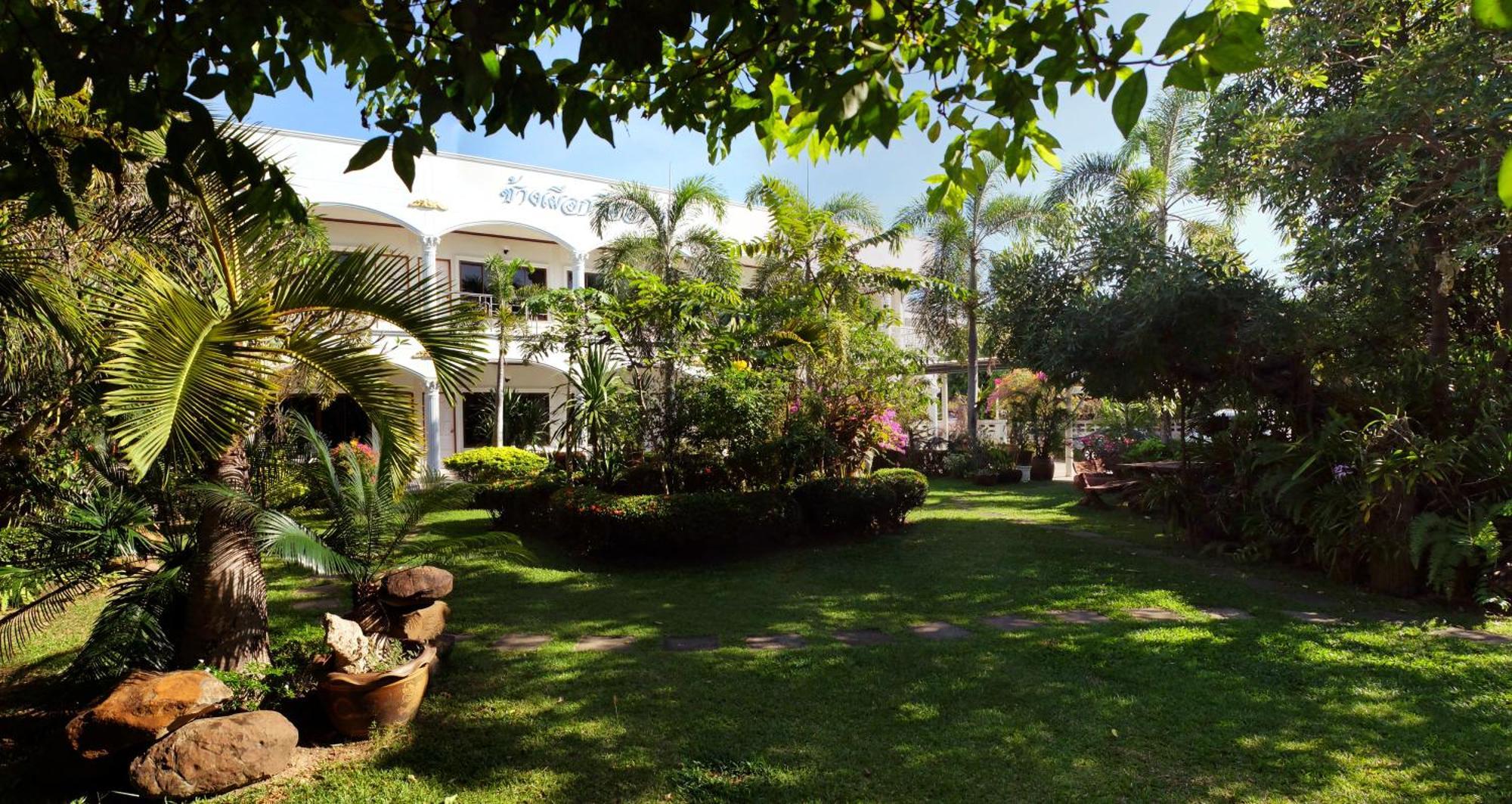 White Elephant Resort Surin Exteriör bild